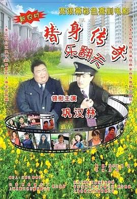 男人天堂网在线视频